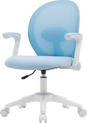 Кресло Everprof Детское кресло Everprof Flip (Флип) Ткань Голубой арт. ZN-434144