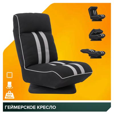 Геймерское кресло Everprof Геймерское кресло Everprof Goro (Горо) Ткань Черно-серый арт. ZN-434146