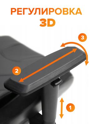 Офисное кресло Everprof Эргономичное кресло Everprof Alfa Grey (Альфа Грэй) Сетка Серый арт. ZN-434165