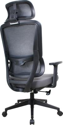 Офисное кресло Everprof Эргономичное кресло Everprof Work (Ворк) Сетка Серый арт. ZN-434197