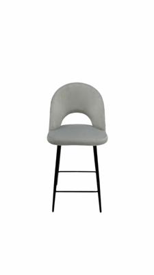 Стул ZiP-mebel Полубарный стул Ренне Ромб комплект из 4 штук арт. H191_0660X4