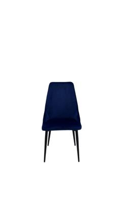 Стул ZiP-mebel Стул Кирр комплект из 4 штук арт. H191_0126X4
