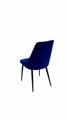 Стул ZiP-mebel Стул Кирр комплект из 4 штук арт. H191_0126X4