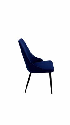 Стул ZiP-mebel Стул Кирр комплект из 4 штук арт. H191_0126X4