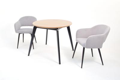 Стол ZiP-mebel Стол Arki компакт арт. F404099000