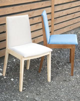 Стул ZiP-mebel Стул Твит арт. R102606000