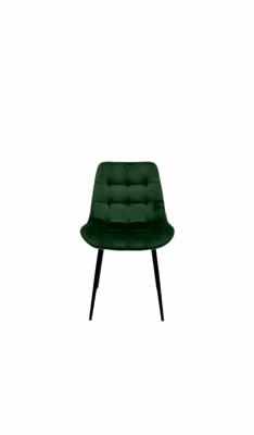 Стул ZiP-mebel Стул Аннди арт. H191_0111
