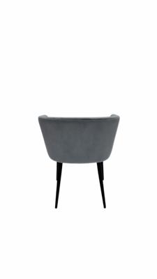 Стул ZiP-mebel Стул Астерр Лайн арт. H191_0104