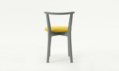 Стул ZiP-mebel Стул Франк ПМ серый/жёлтый арт. R101737G16