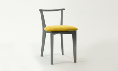Стул ZiP-mebel Стул Франк ПМ серый/жёлтый арт. R101737G16