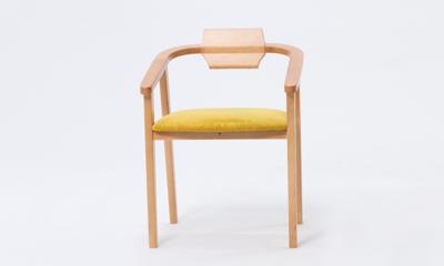 Стул ZiP-mebel Стул-кресло Челси ПМ натур/жёлтый арт. Z011844N16