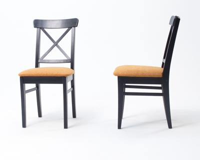 Стул ZiP-mebel Стул Ингольф ПМ чёрный/карри арт. R100755B09