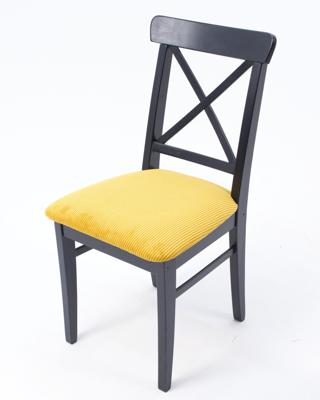 Стул ZiP-mebel Стул Ингольф ПМ чёрный/жёлтый арт. R100752B16