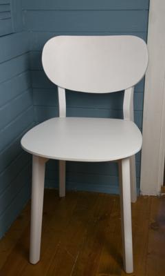 Стул ZiP-mebel Стул Блюм, Белый арт. R101622A00