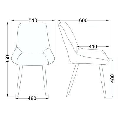 Стул AksHome Стул Darren, бежевый, велюр арт. ZN-126655