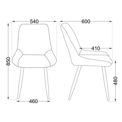 Стул AksHome Стул Darren, темно-зеленый, велюр арт. ZN-126660