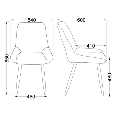 Стул AksHome Стул Darren, кирпичный, велюр арт. ZN-126657