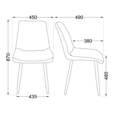Стул AksHome Стул Vermont, мятный, ткань арт. ZN-126993