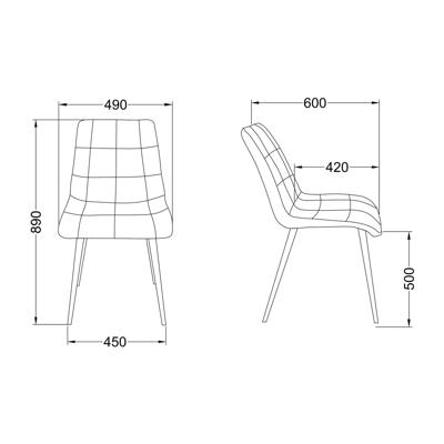 Стул AksHome Стул Fred, коричневый, велюр арт. ZN-126704