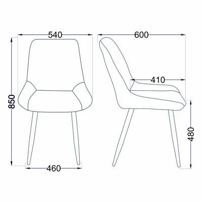 Стул AksHome Стул Darren, синий, велюр арт. ZN-126658