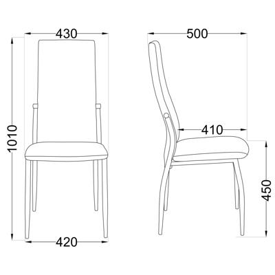 Стул AksHome Стул Denver, серый, экокожа арт. ZN-202557