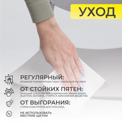 Стул AksHome Стул PEPPI, серый арт. ZN-273758