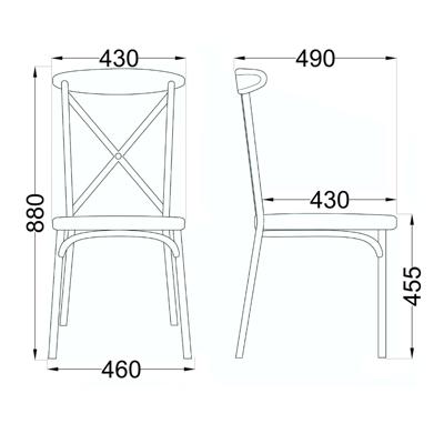 Стул AksHome Стул RAFF, белый арт. ZN-273759