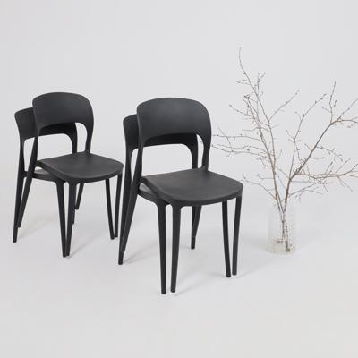 Стул AksHome Стул OLAF, чёрный арт. ZN-273760