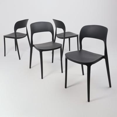 Стул AksHome Стул OLAF, чёрный арт. ZN-273760
