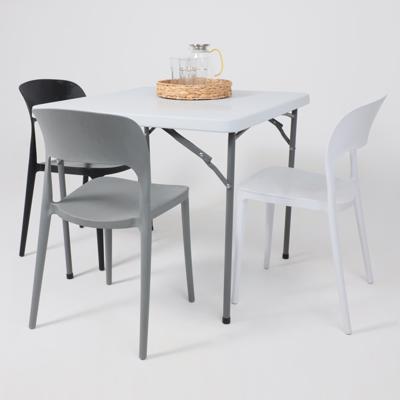 Стул AksHome Стул OLAF, серый арт. ZN-273762