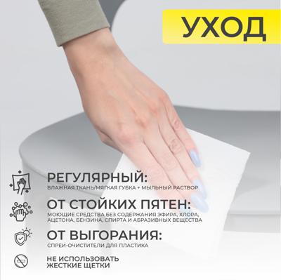 Стул AksHome Стул OLAF, серый арт. ZN-273762