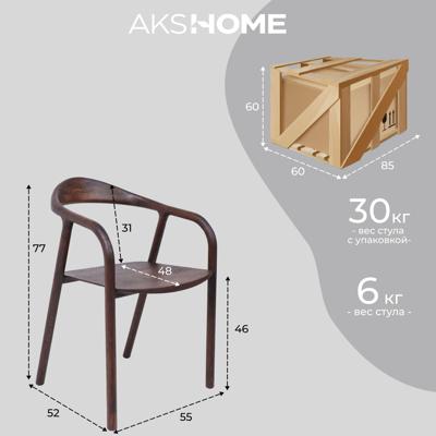 Стул AksHome Стул БИО, дуб натуральный/покрытие рич арт. ZN-273769