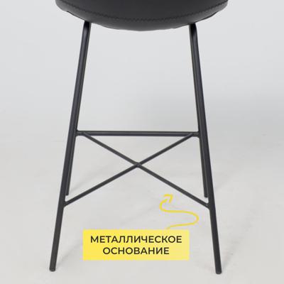 Стул барный AksHome Стул барный Mexico, черный + черная нить, экокожа арт. ZN-126552