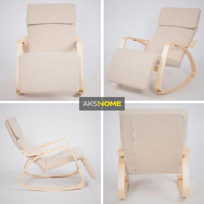 Кресло-качалка AksHome Кресло-качалка Smart, бежевый, ткань арт. ZN-125819