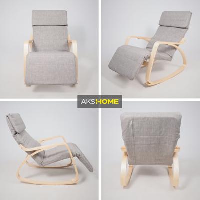 Кресло-качалка AksHome Кресло-качалка Smart, серый, ткань арт. ZN-125820