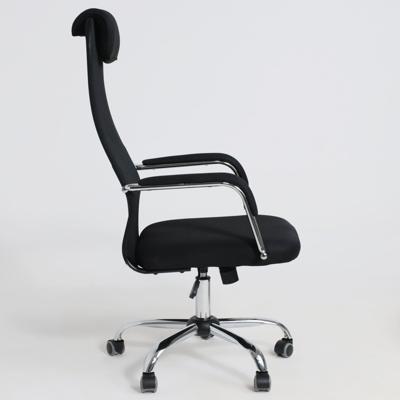 Кресло компьютерное AksHome Кресло поворотное Germes, чёрный, ткань арт. ZN-125960