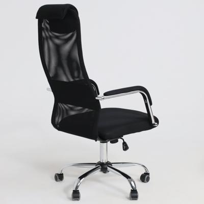 Кресло компьютерное AksHome Кресло поворотное Germes, чёрный, ткань арт. ZN-125960