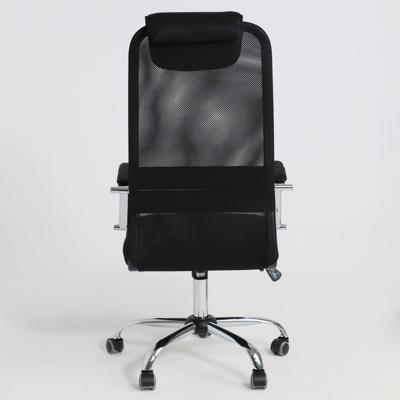 Кресло компьютерное AksHome Кресло поворотное Germes, чёрный, ткань арт. ZN-125960