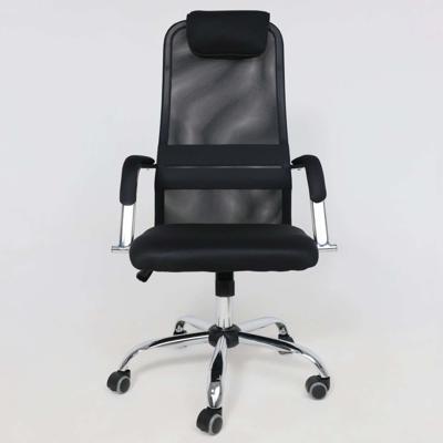 Кресло компьютерное AksHome Кресло поворотное Germes, чёрный, ткань арт. ZN-125960