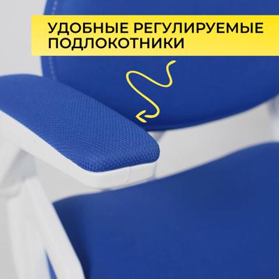 Кресло компьютерное AksHome Кресло поворотное Swan, синий, ткань арт. ZN-126108
