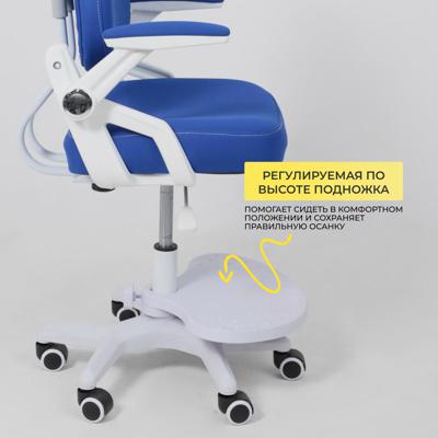 Кресло компьютерное AksHome Кресло поворотное Swan, синий, ткань арт. ZN-126108