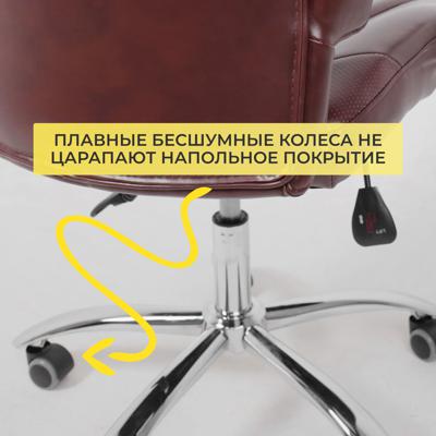 Кресло компьютерное AksHome Кресло поворотное King, темно-коричневый, экокожа арт. ZN-125981