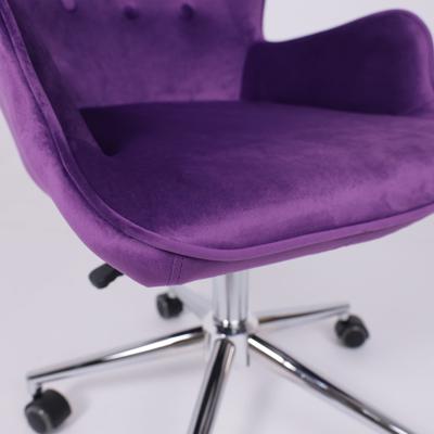 Кресло компьютерное AksHome Кресло поворотное Bella, фиолетовый, велюр арт. ZN-125879