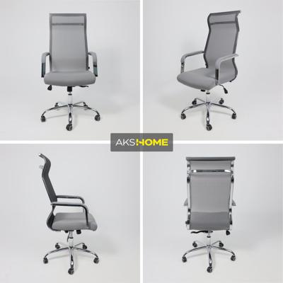 Кресло компьютерное AksHome Кресло поворотное Grid, серый, армированная сетка арт. ZN-125966