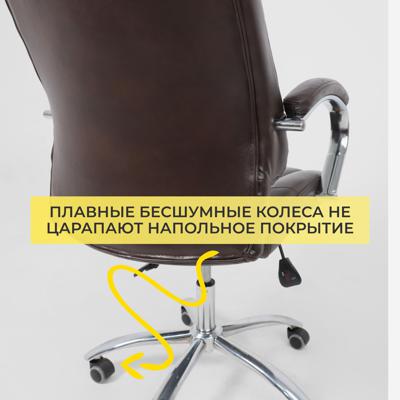 Кресло компьютерное AksHome Кресло поворотное King, темно-коричневый, натуральная кожа арт. ZN-125983