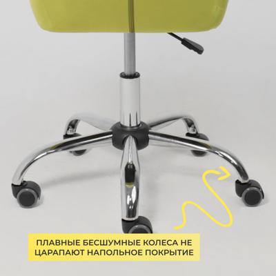 Кресло компьютерное AksHome Кресло поворотное Bella, оливковый, велюр арт. ZN-125884
