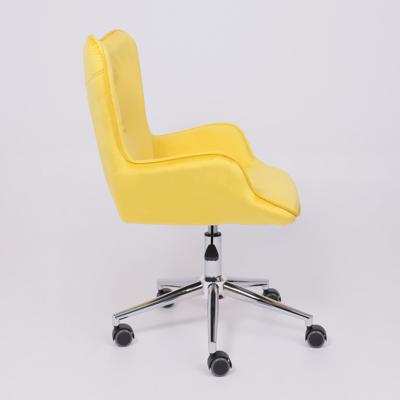 Кресло компьютерное AksHome Кресло поворотное Bella, желтый, велюр арт. ZN-125889