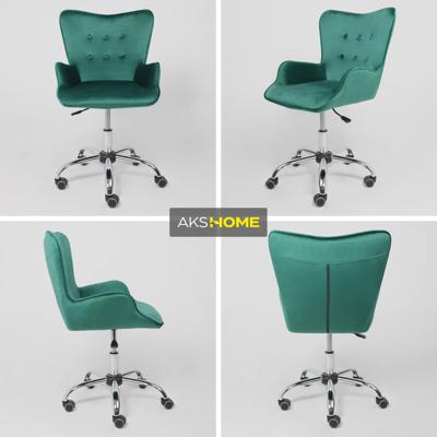 Кресло компьютерное AksHome Кресло поворотное Bella, темно-зеленый, велюр арт. ZN-125888