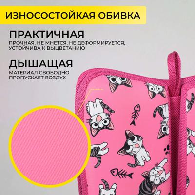 Кресло компьютерное AksHome Кресло поворотное Pegas, розовый с котятами, ткань арт. ZN-126036