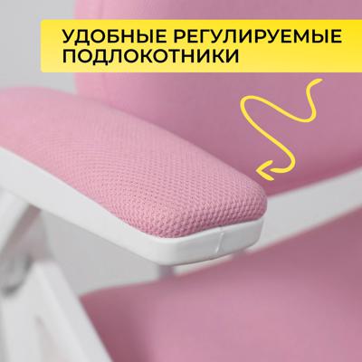 Кресло компьютерное AksHome Кресло поворотное Swan, фуксия, ткань арт. ZN-126106